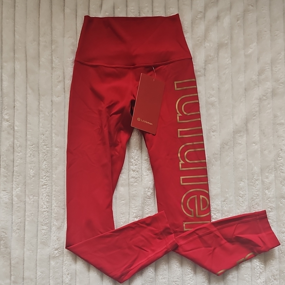 NWT Lululemon Align HR Pant 25in Lunar New Year